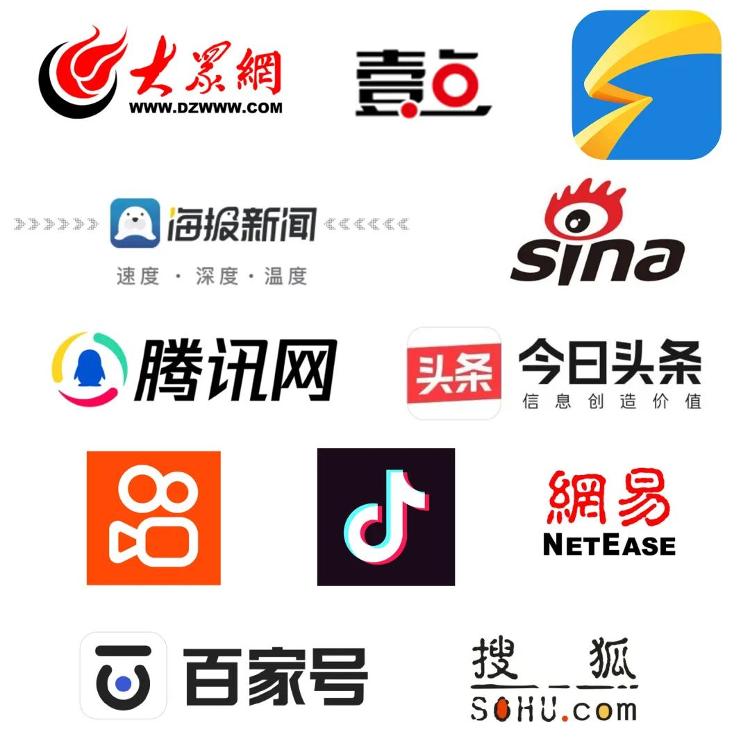 天府之国新面貌：四川高质量发展跑出加速度