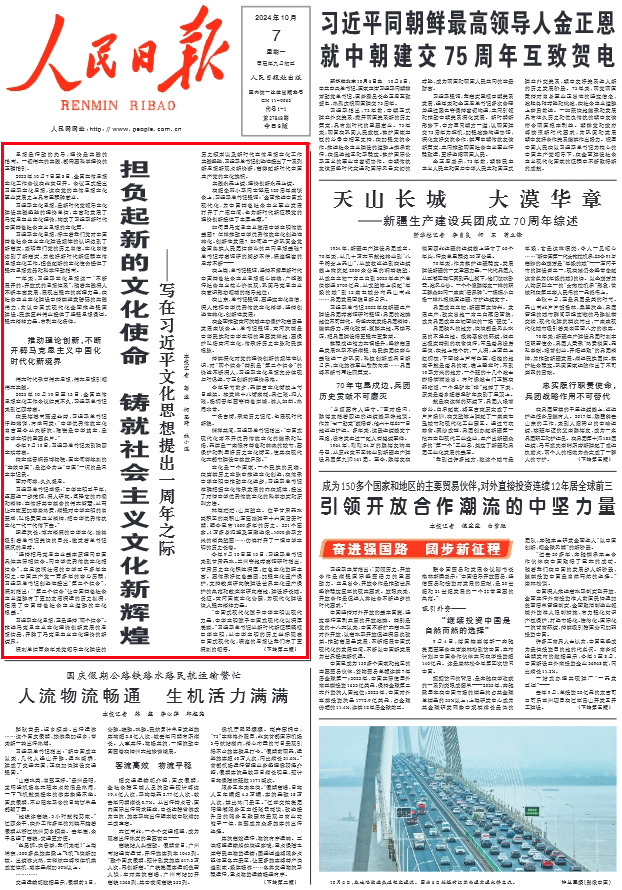 今日头条发布视频能赚钱吗？真实创作者的收入账本让人意外